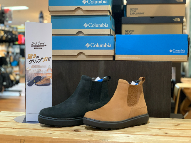 ブーツ サップランド ツー ラックス サイドゴア ウォータープルーフ オムニヒートインフィニティー 滑らない驚き \u201d サップランドシリーズ入荷札幌店|石井スポ－ツ