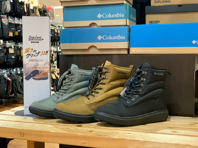 コロンビア サップランド スリー ロウ ウォータープルーフ 10/28.0cm 397(Stone Green) コロンビア サップランド スリー ロウ ウォータープルーフ 24cm 楽天