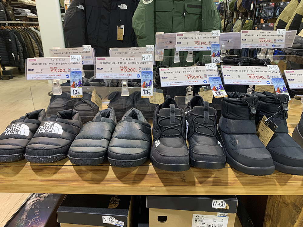 ポイント13%還元キャンペーン開催中❗️…