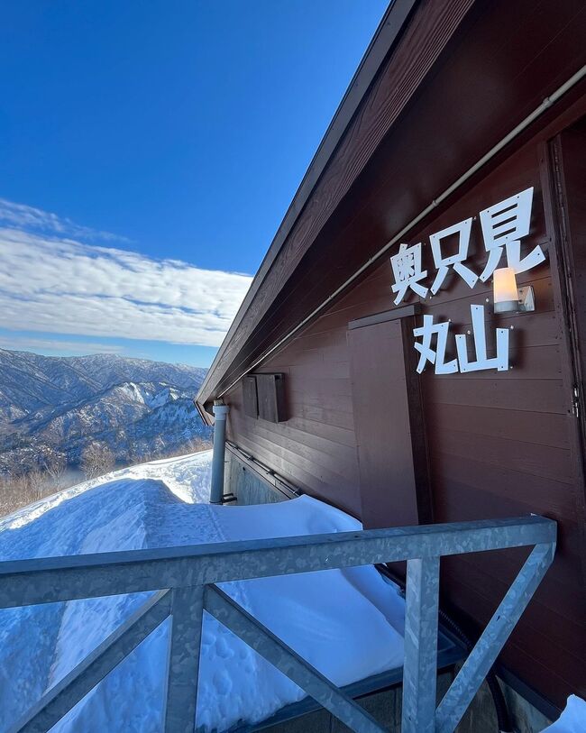 🎿奥只見丸山スキー場🎿【新潟店】