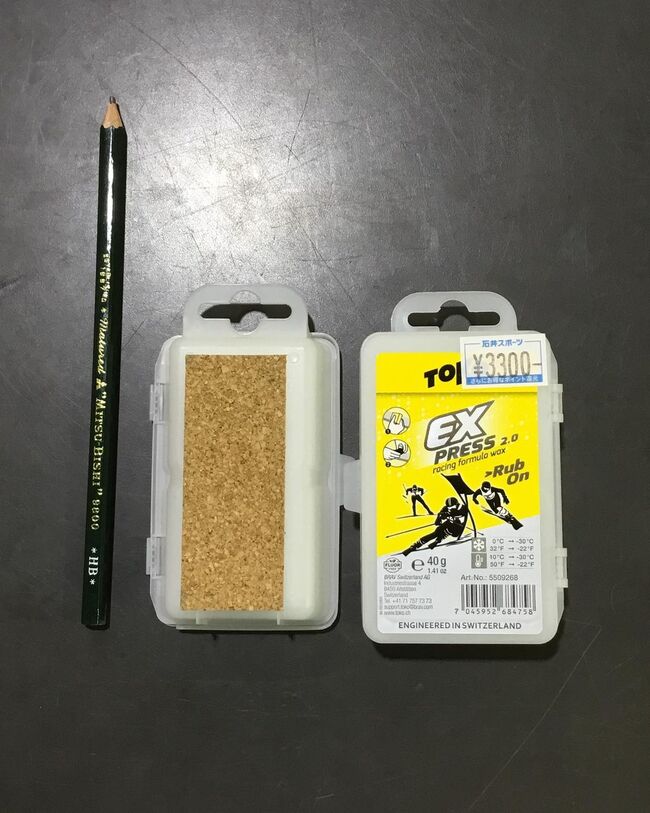 おすすめワックス！【新潟店】