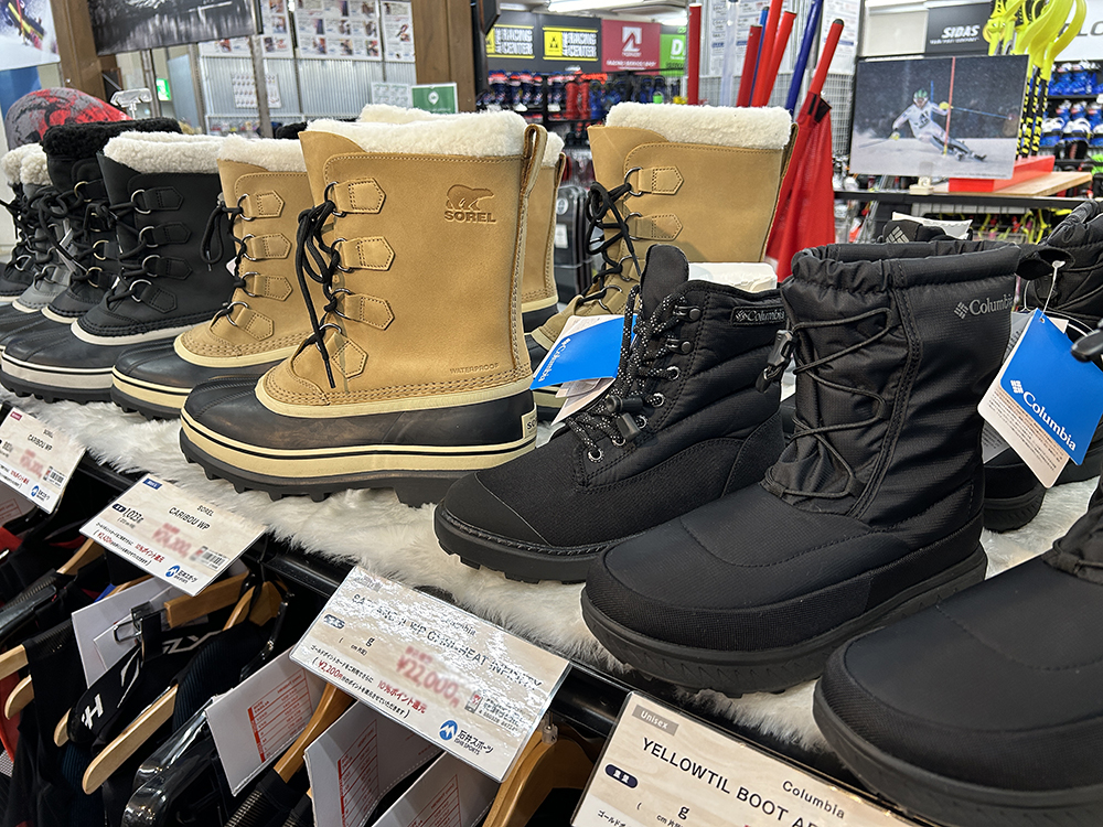 防寒靴をプレゼントにいかがですか？【カン…
