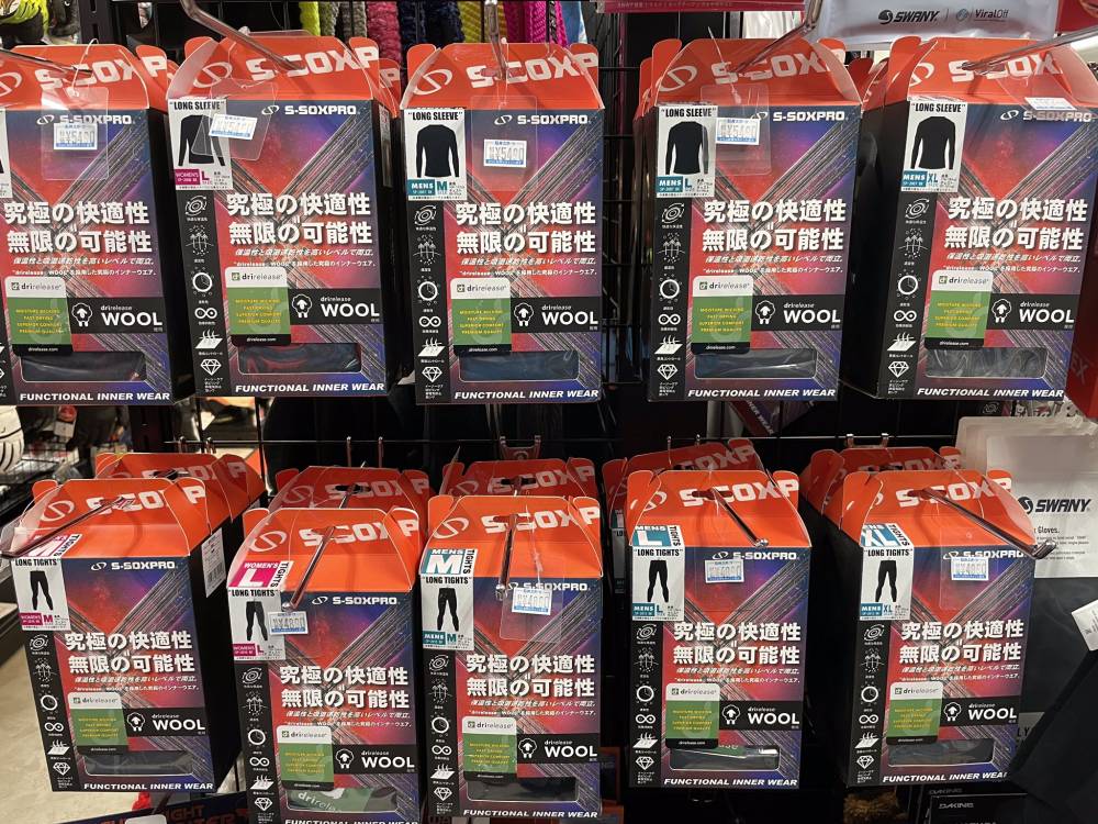 S-SOXPROアンダーウエアってご存知…