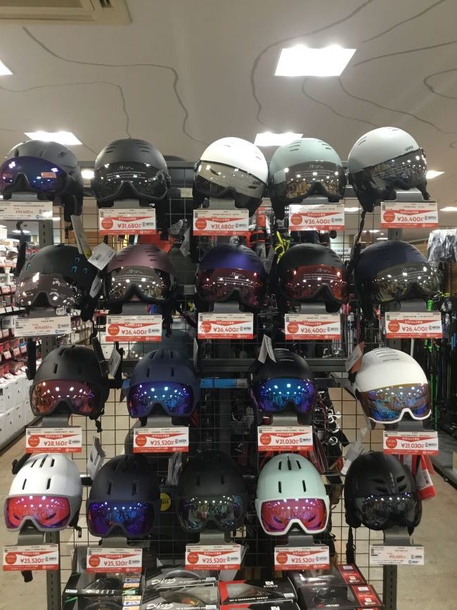 バイザーヘルメットのおススメ【宮の沢店】