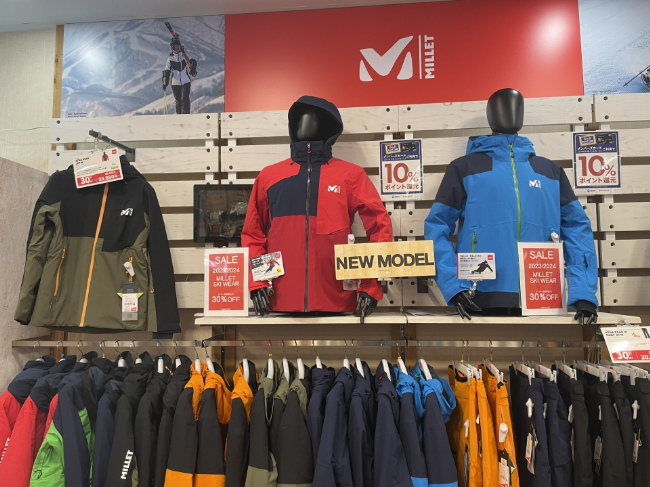 セール情報👏【宮の沢店】
