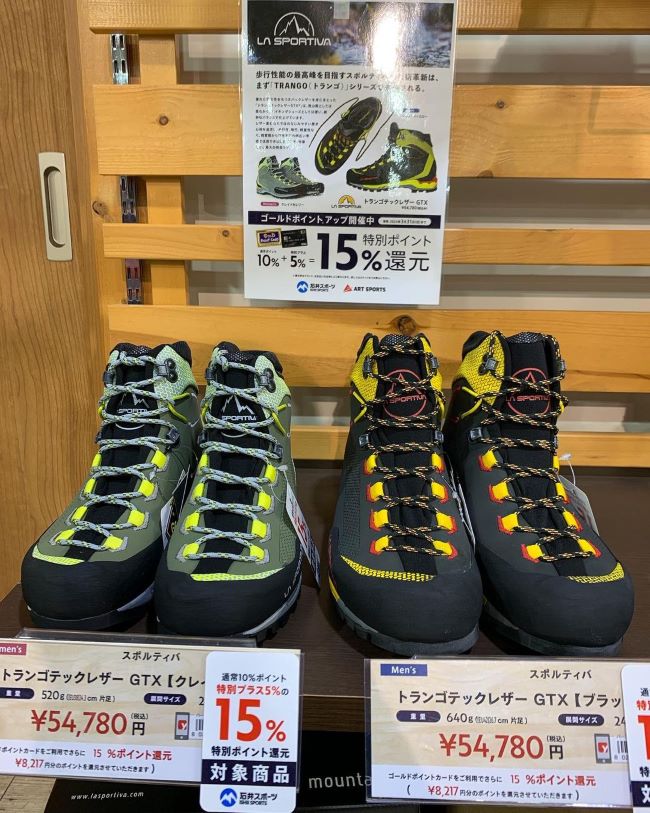 トランゴテックレザー GTX🥾【新潟店】|石井スポ－ツ 公式サイト｜登山