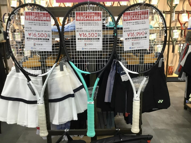 アートスポーツテニスコーナーからご案内で…