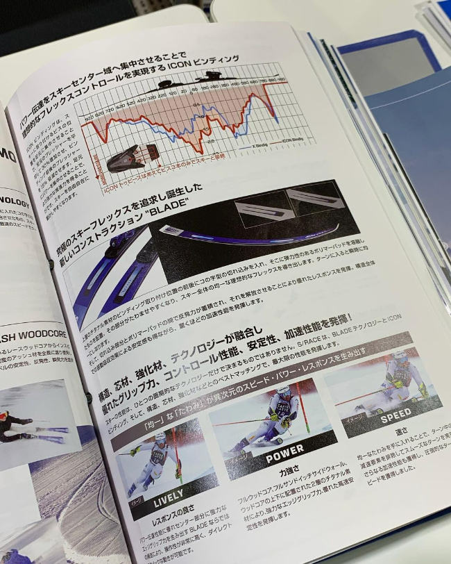 SALOMON⛷2024-2025モデル紹介【新潟店】|石井スポ－ツ 公式