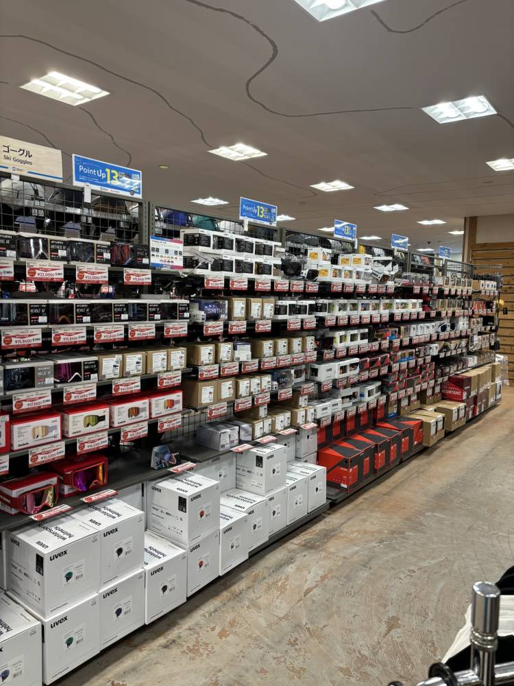 特価商品がさらにお買い得に【宮の沢店】