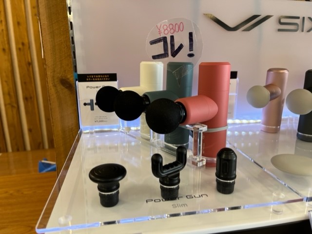 本日でSALEが最後ですよ！！【宮の沢店…