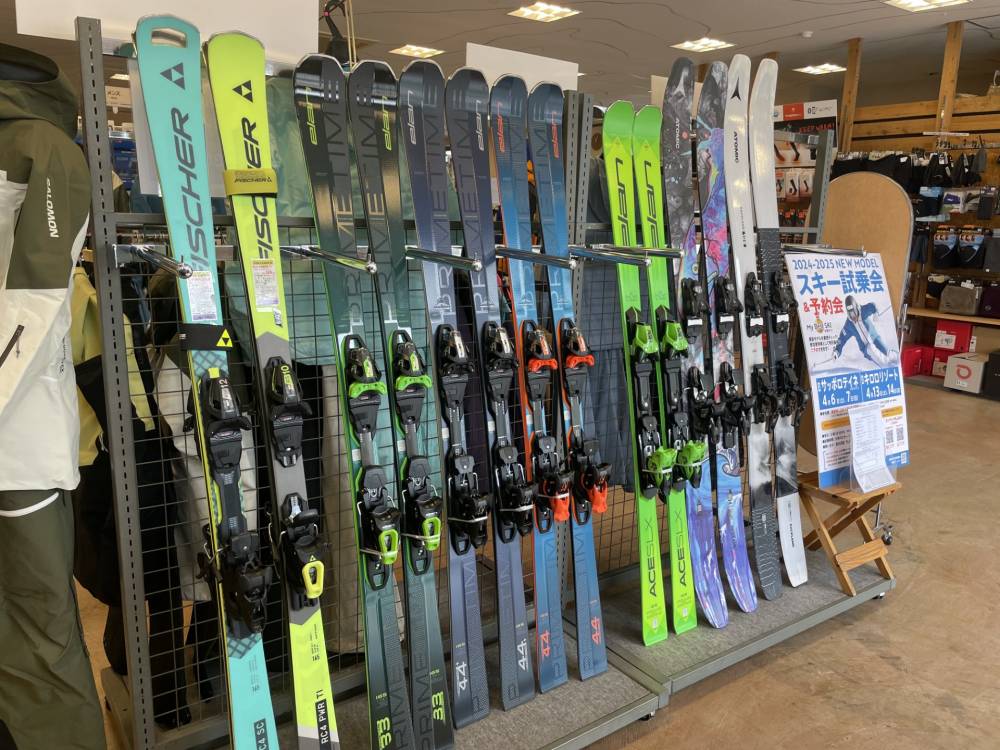 スキー道具一式まとめ売り 楽天市場】スキー板 旧モデル セットの通販