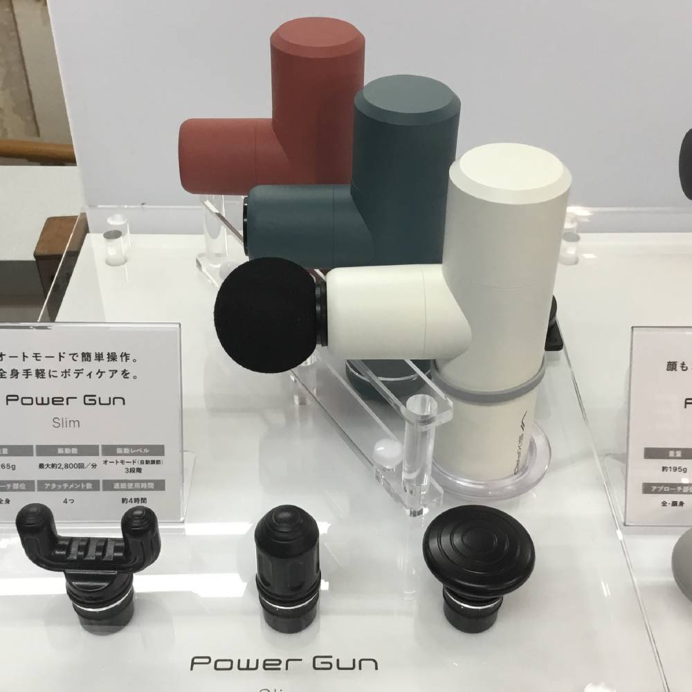 リカバリーツール、SIXPADパワーガン…