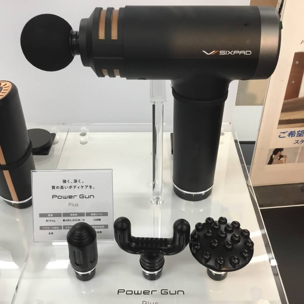 リカバリーツール、SIXPADパワーガン…