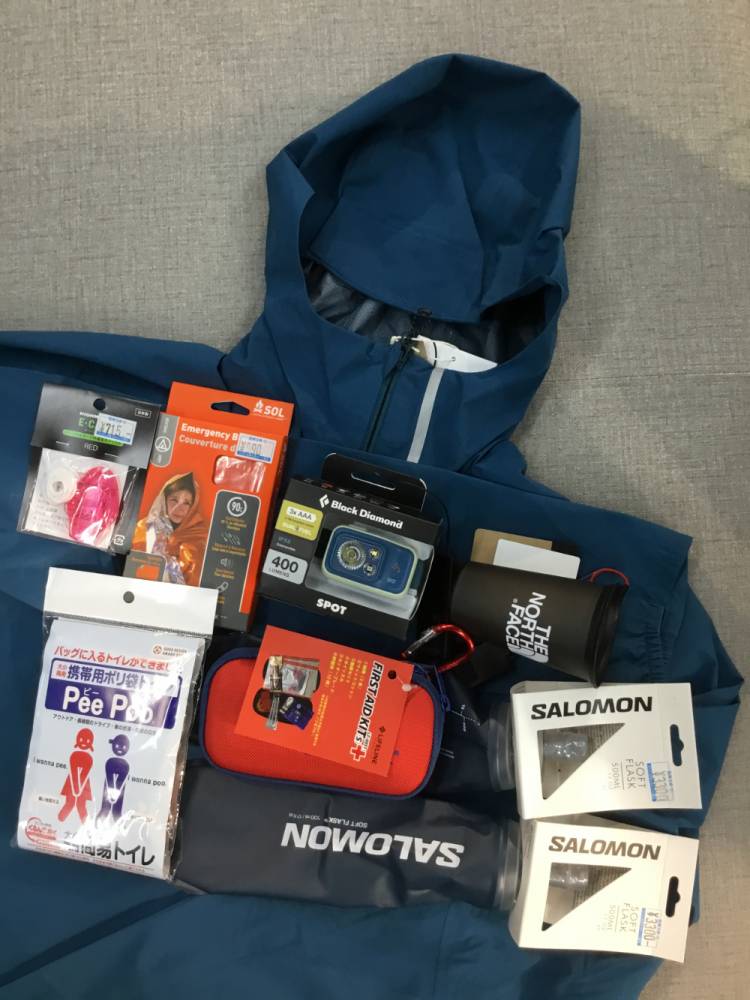 5月12日のFUNTRAILS  MIN…