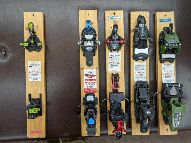 g3 ZED12 バックカントリースキー用ビンディング G3 ZED12 レビュー 