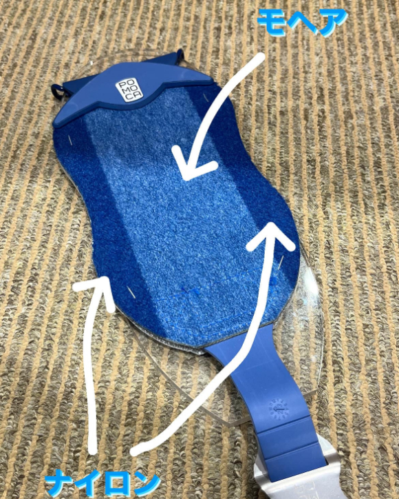 今期登場！注目のバックカントリースキン【…