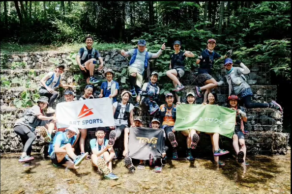 7月7日(日)【 山あそびクラブ】ゆるト…