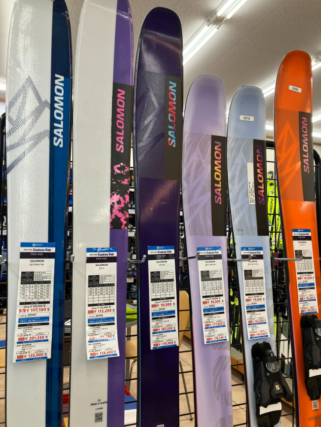 フリーライドならSALOMONのQST！…