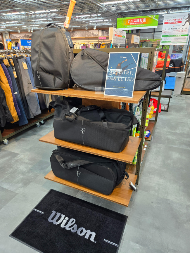 Wilson RFシリーズのご紹介①【アートスポーツヨドバシ仙台店