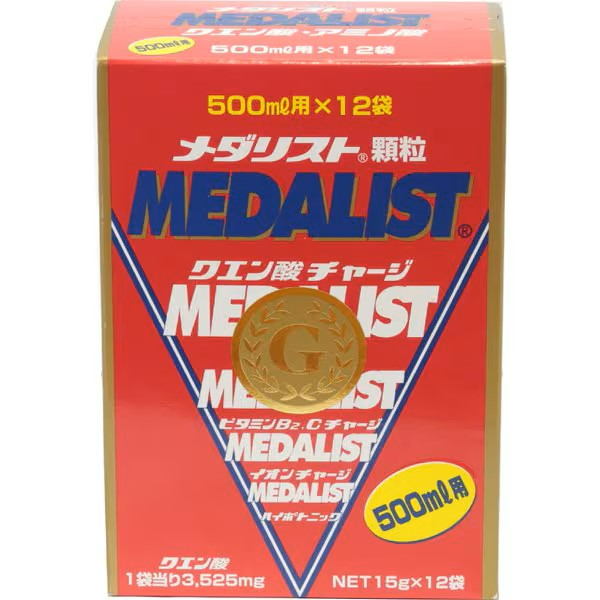 運動中の水分補給におススメ商品【ヨドバシ…
