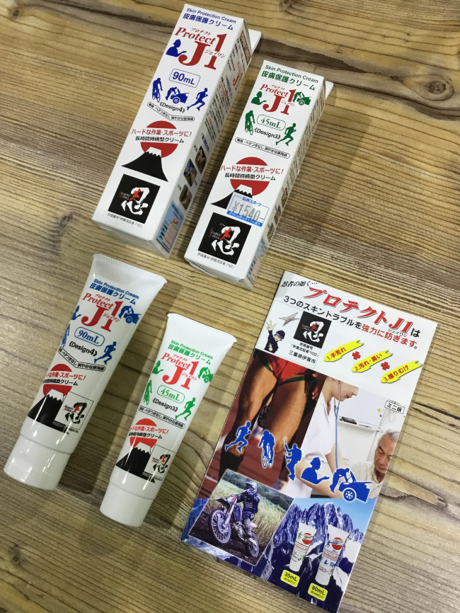 靴擦れ・ふやけ・手荒れに対応する皮膚保護…