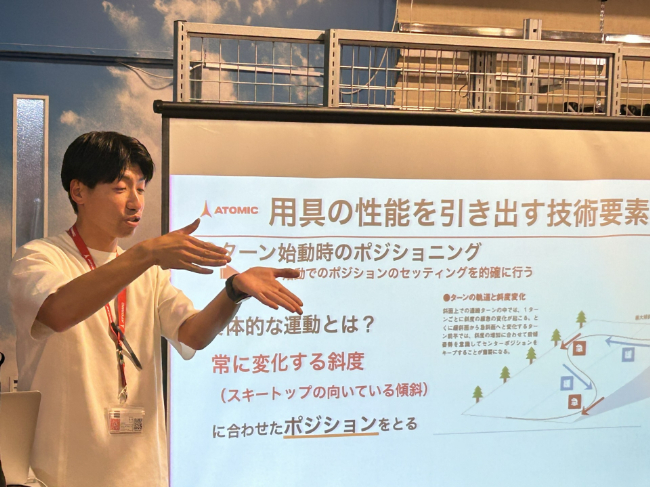 須川デモのセミナー開催されました【盛岡店…