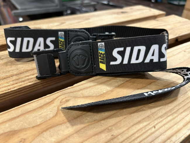 シダス新製品【盛岡店】