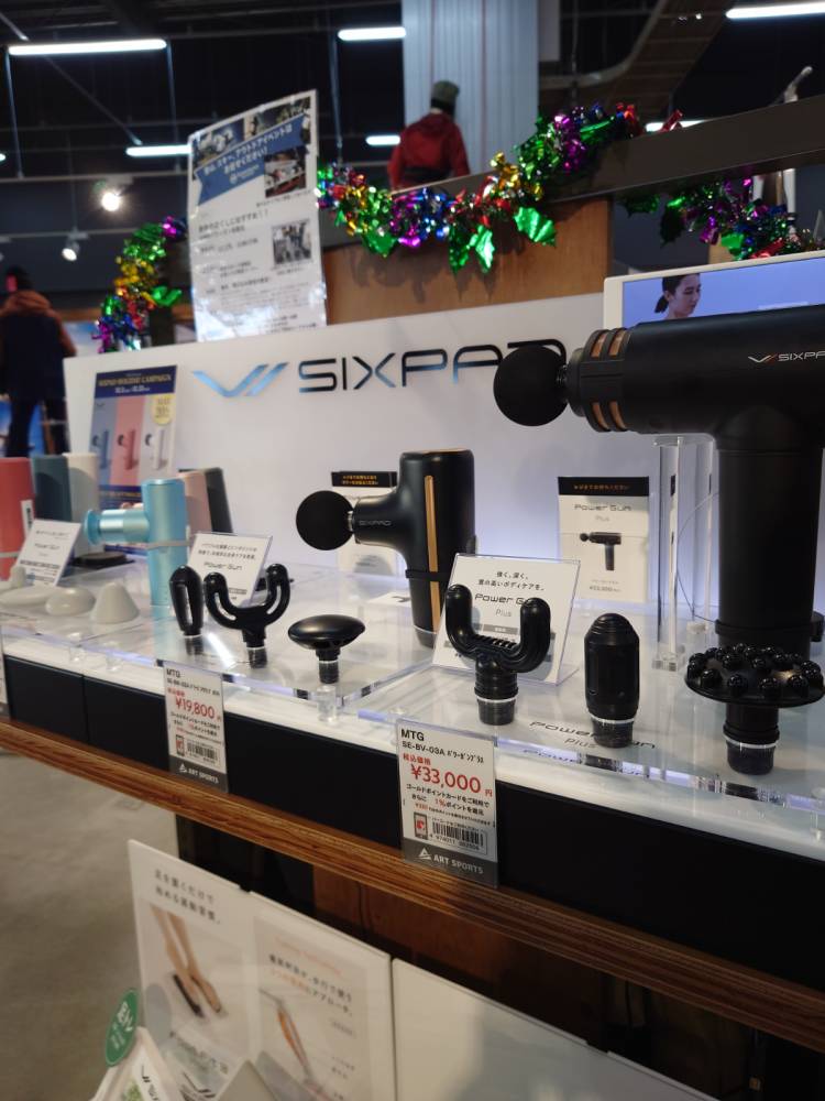 SIXPADパワーガン体験会のご紹介