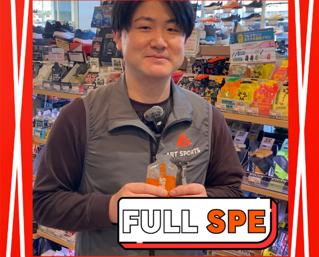 アスリートの中でも話題の一択！マルチタイ…