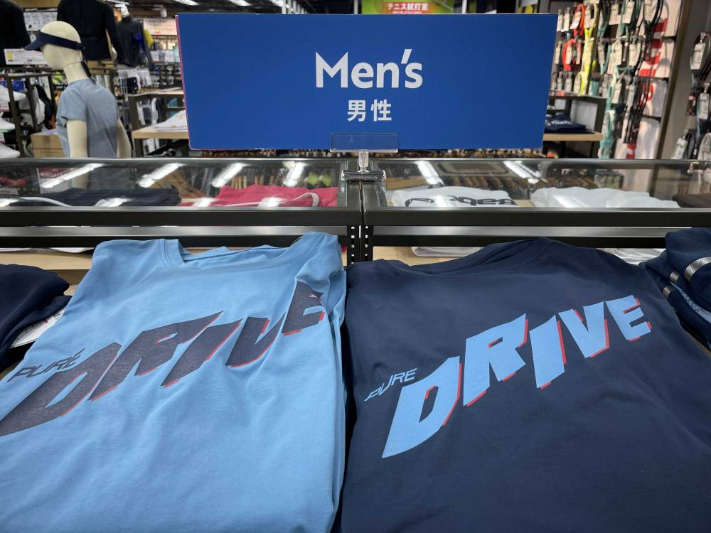 パワー溢れるバボラ新作ウェア！【横浜店】
