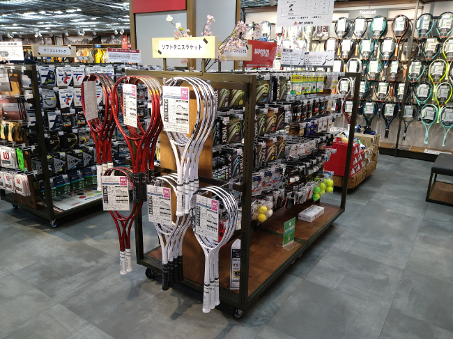 ソフトテニス用品拡大中！【ヨドバシ仙台店…