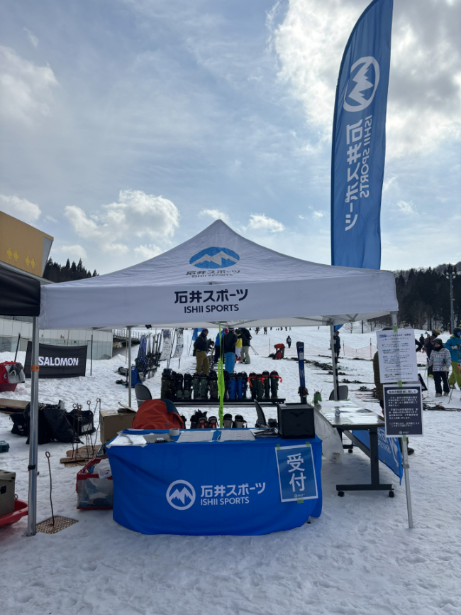 夏油高原スキー場試乗会ご参加感謝！【ヨド…