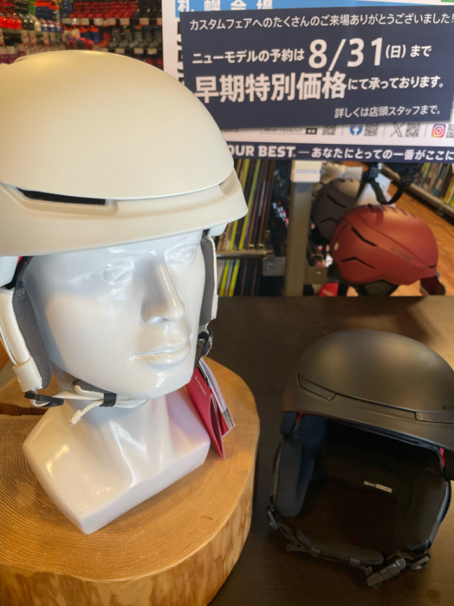 ATOMIC 2025-2026モデル カーボンヘルメット ATOMIC 2025/2026モデル 