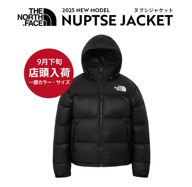 ヌプシジャケット前倒し入荷いたします