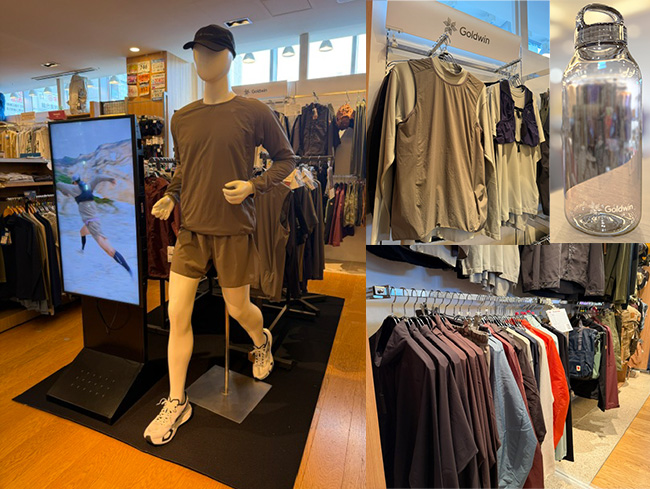 アートスポーツ本店