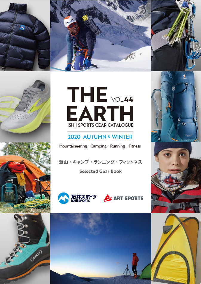 THE EARTH vol.42 FW
