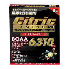 Citric アルティメイトエボリューション