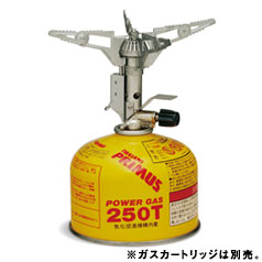 PRIMUS 153ウルトラバーナー