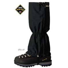 PAINE PN-AQA15C ゴアライトスパッツ