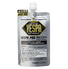 ベスパ ベスパプロ