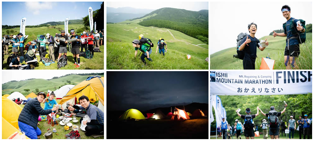 第2回石井マウントマラソン