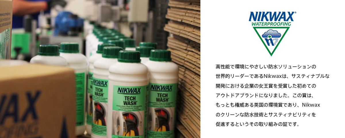 NIKWAX