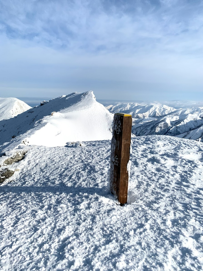 12月登山の日