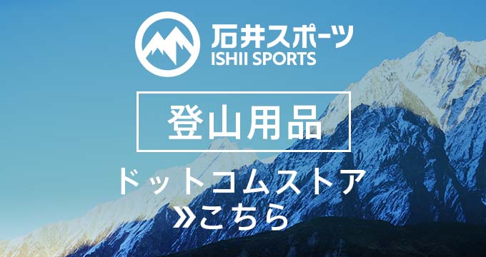 ヨドバシcom