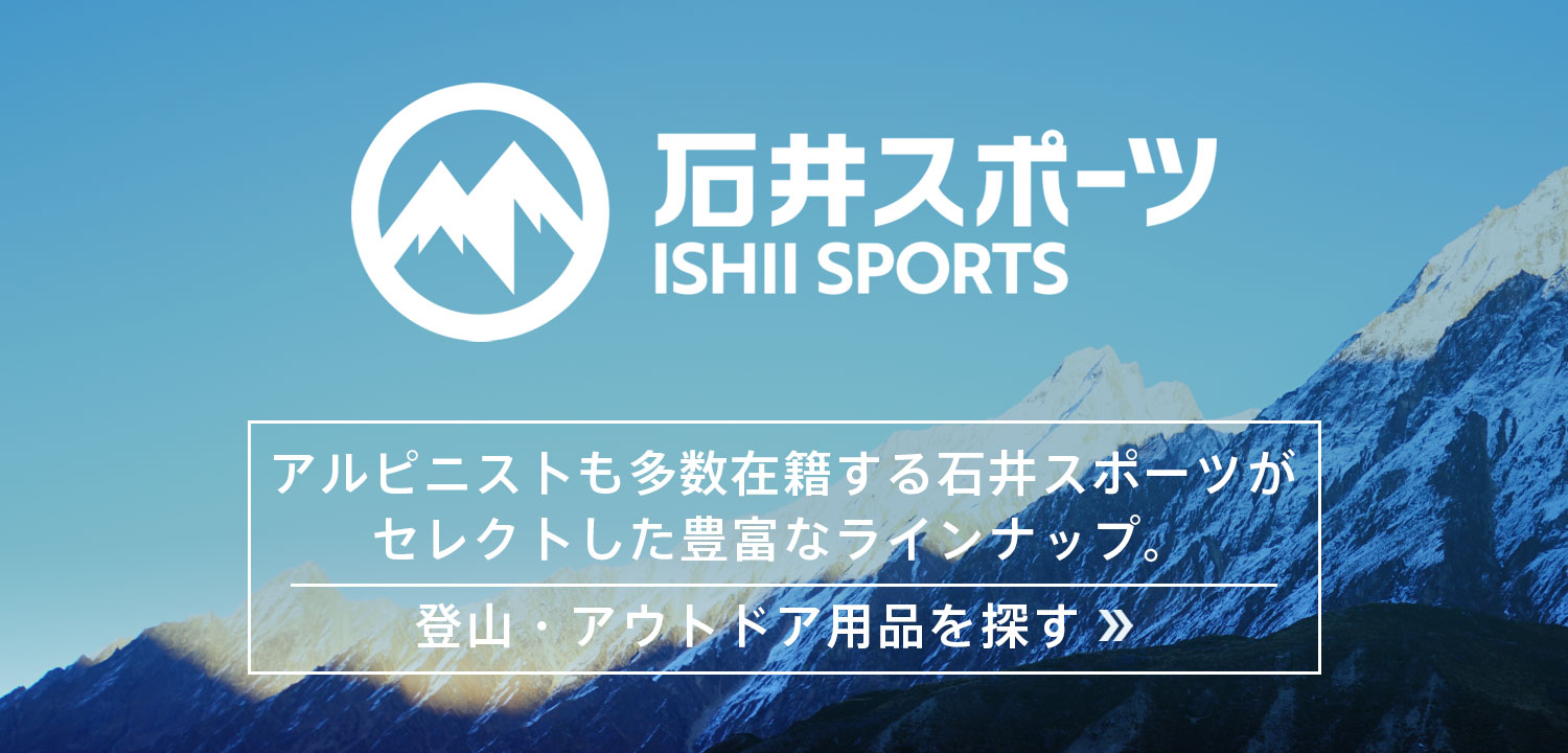 ヨドバシcom