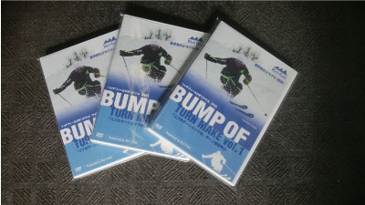 リッチフィールド「テクニカルセミナー1」…