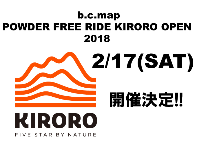 b.c.map POWDER FREE …