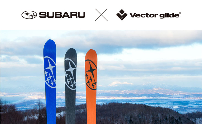 ★★SUBARU&VECTORGLIDE…