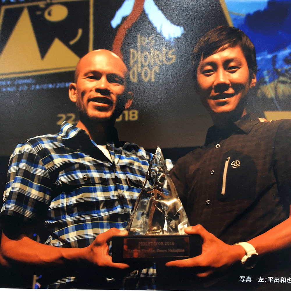 平出和也 ピオレドール賞取材テレビ放送の…