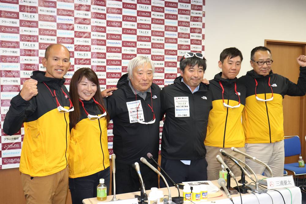 Mt.石井スポーツ契約アドバイザー三浦雄…